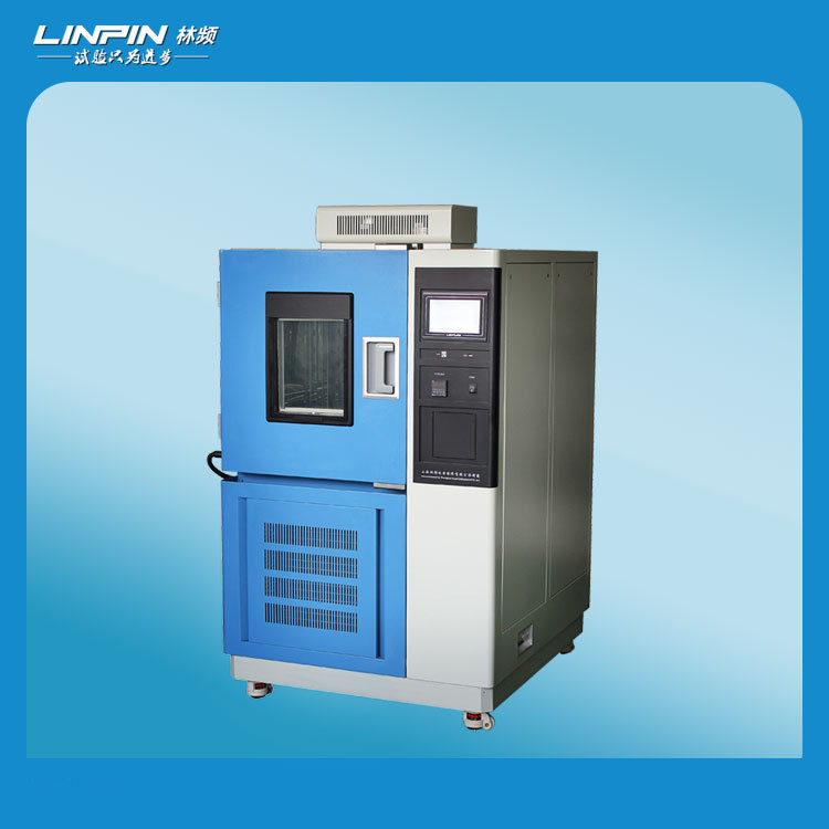 <b>培養(yǎng)結(jié)果不理想？可能是霉菌試驗(yàn)箱選錯(cuò)了</b>